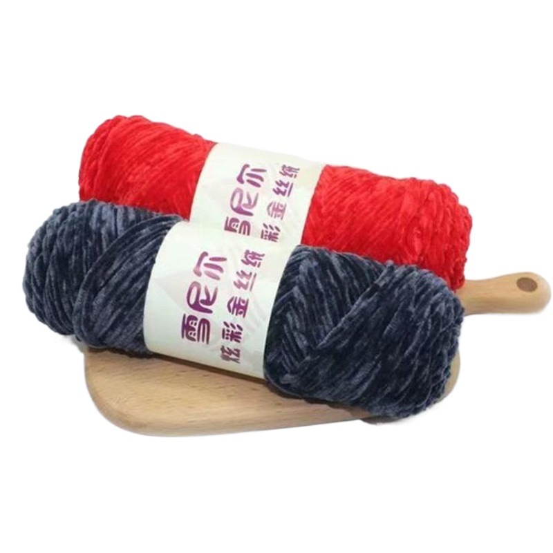 Chenille yarn polyester glossy fancy segment dyed yarn gold velvet slippers wool spot factory wholesale