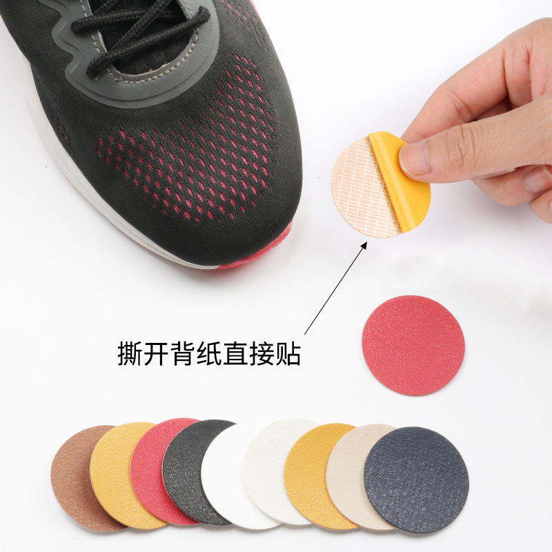 Picture of Shoe patch self-adhesive patch repair hole cloth patch shoe lining hole patch heel wear repair round shoe patch