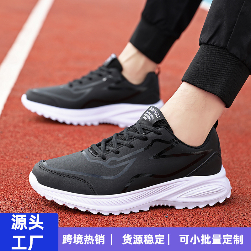 Autumn and winter foreign trade plus size leather men's shoes new lightweight anti-slip waterproof shock-absorbing ultra-soft running shoes lightweight casual shoes