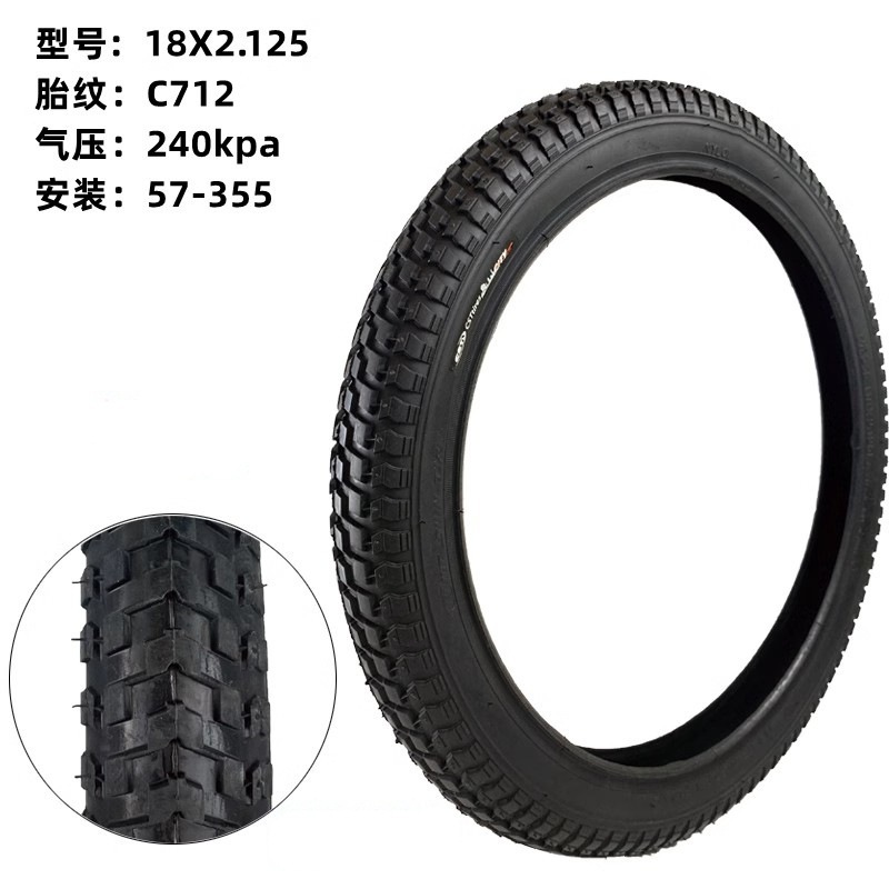 Picture of Zhengxin Outer Tire 20 24 Inch 26*1.75 1.95 2.125 27.5inch Mountain Bike Bicycle Thickeneded Tire