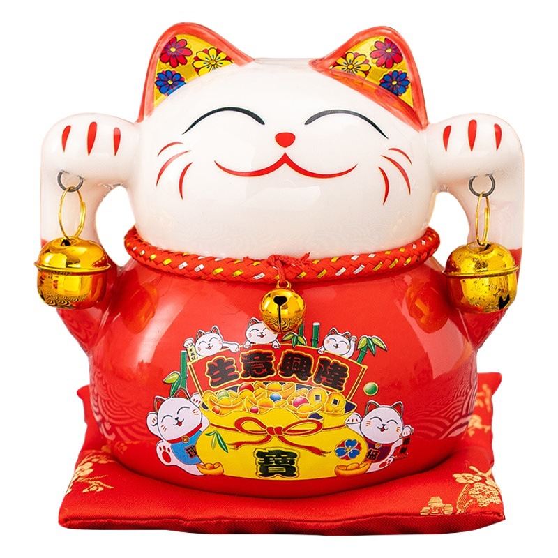 Gift Lucky Cat Piggy Bank Bank Insurance Industry Gift Logo Handy Gift Piggy Bank Children's Gift