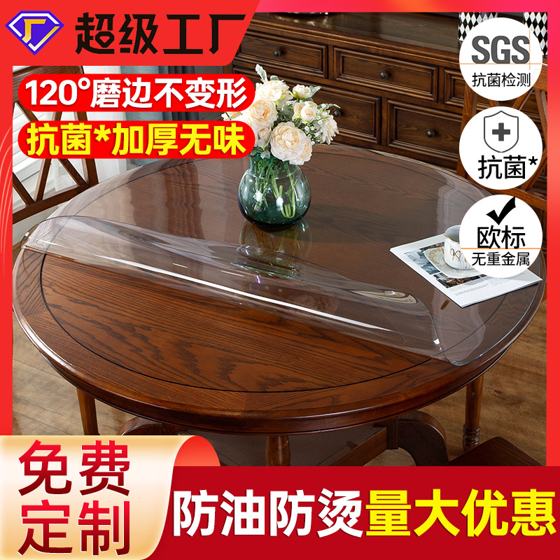 Folding Oval Table Mat Transparent PVC Soft Glass Tablecloth Anti-Scalding Table Mat Dirt-Resistant and Wash-Free Heat Insulation Protection Mat
