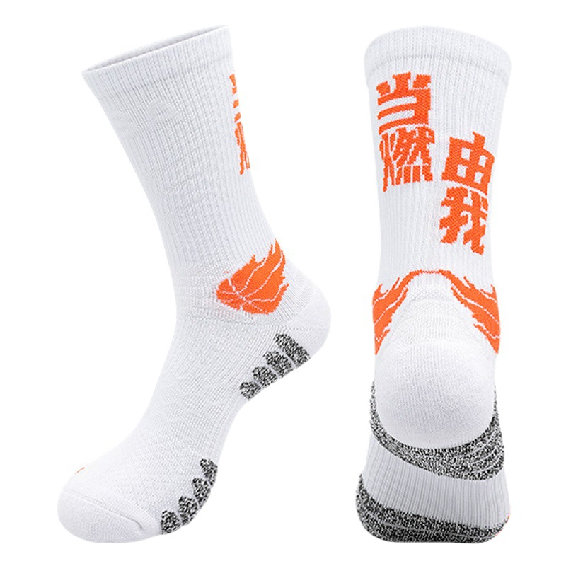 High-top sports basketball socks men's training socks towel bottom non-slip professional practical breathable elite socks wholesale