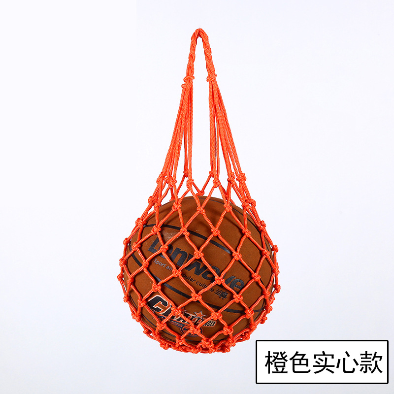 Picture of Basketball bag basketball bag Football net bag sports training storage bag basketball bag basketball net bag