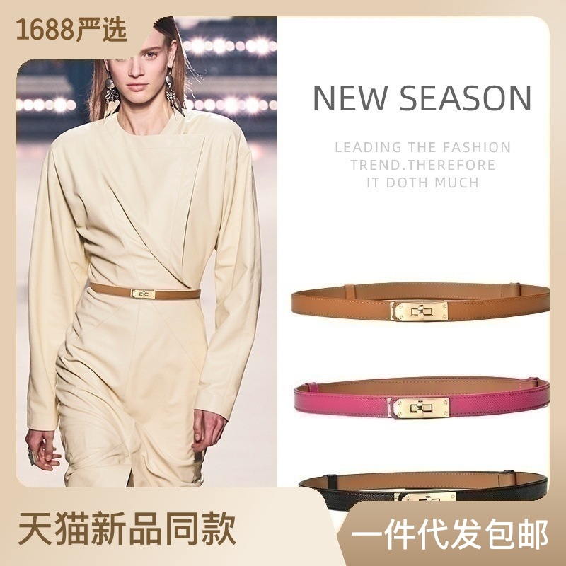 All-Match Vintage Waist Ornaments Women's Thin Belt Women's Genuine Leather South Korea Fashionable Waistline Thin Belt Women's dress Decoration