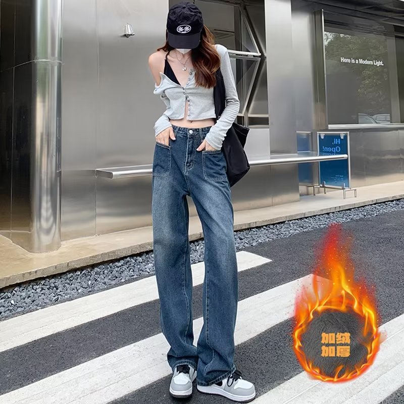 fleece-lined Thickened Vintage Straight-Leg Jeans Women's Autumn Tall Ladded Pants ISN High Street Fashionable Wide-Leg Pants