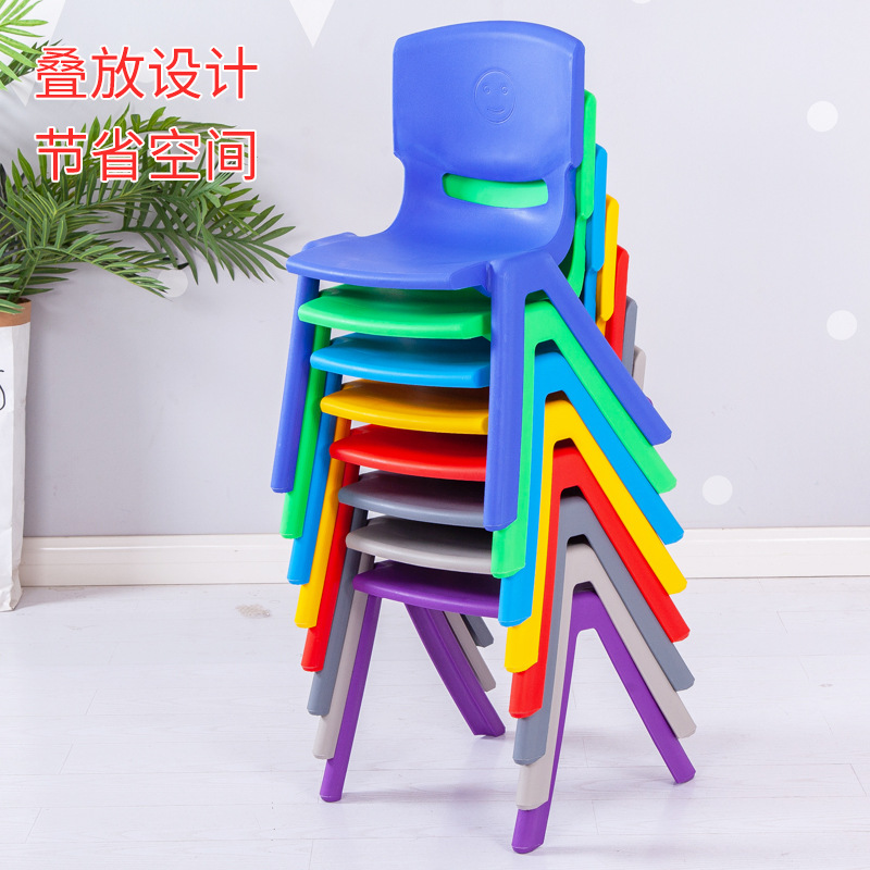 Picture of Thickened Kidsren's Plastic Back Chair 38cm High Primary School Student Stool Training Tutoring Class Writing Rubber Chair Wholesale