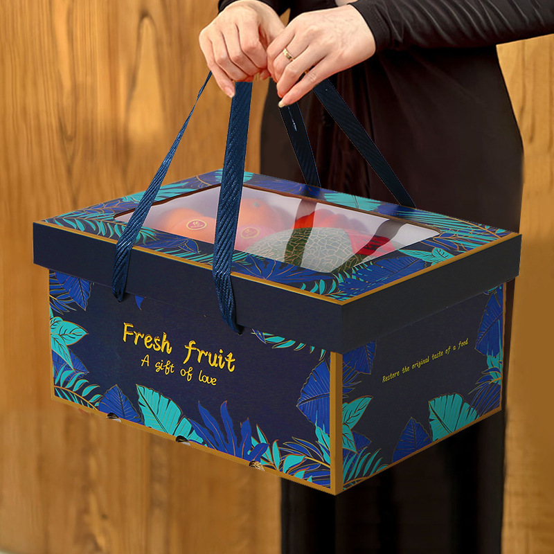 Fruit gift box empty box transparent universal cherries strawberry grape orange portable gift box wholesale