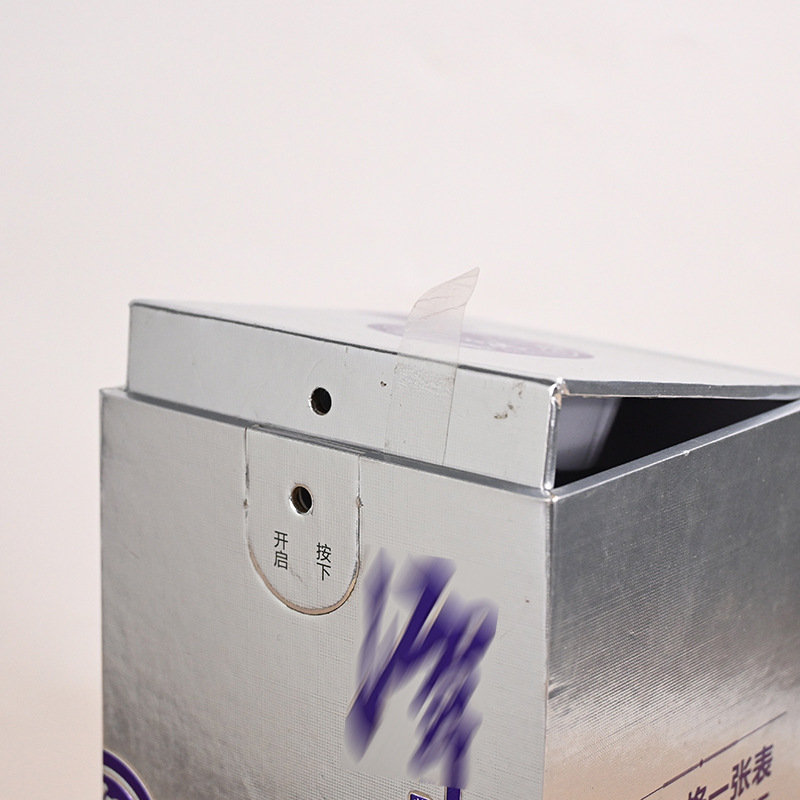 Picture of Red Wine Box Packaging Box Customized High-End Liquor Gift Box Customized Wine Single Flip Box Empty Box