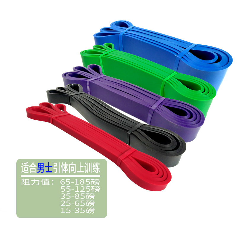 elastic belt pull-up fitness training weight-bearing resistance belt yoga auxiliary tension rope tpe tension belt wholesale