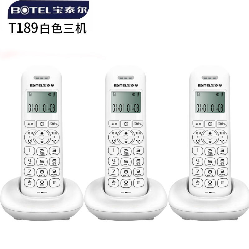 Picture of Bautaire T189 Single Host Cordless Digital Telephone Single Chinese Display Hands-Free Home Office Landline