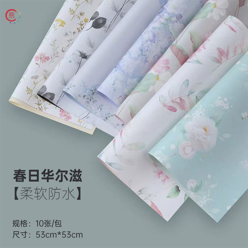 Changyi Wholesale Spring Waltz Flower Bouquet Wrapping Paper Waterproof Flower Printed Flower Wrapping Paper DIY Floral Art