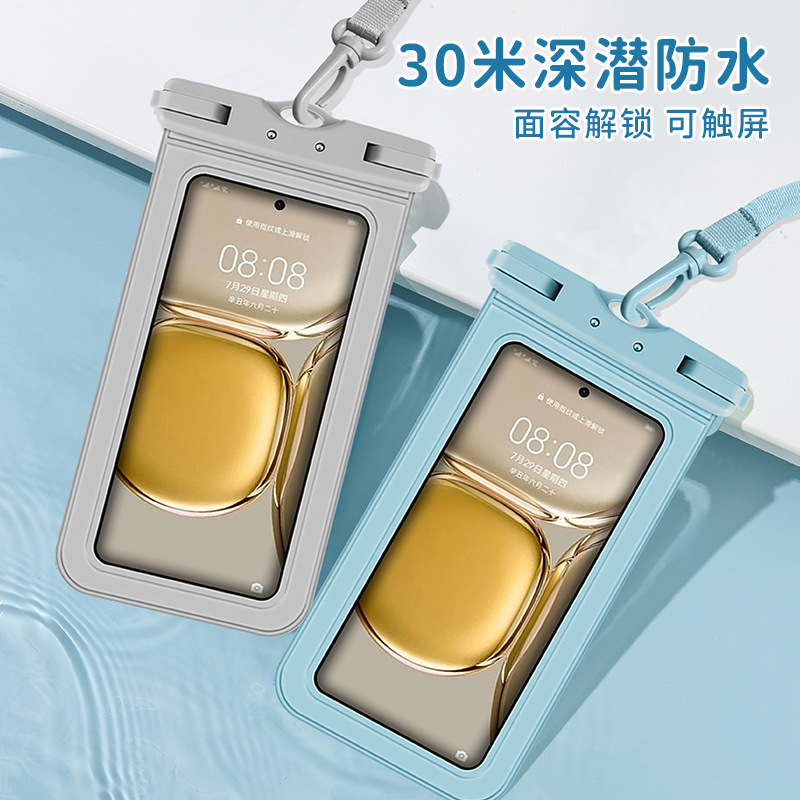 Mobile phone waterproof bag touch screen enlarged TPU seaside swimming diving photo bubble hot spring protection mobile phone bag sealed
