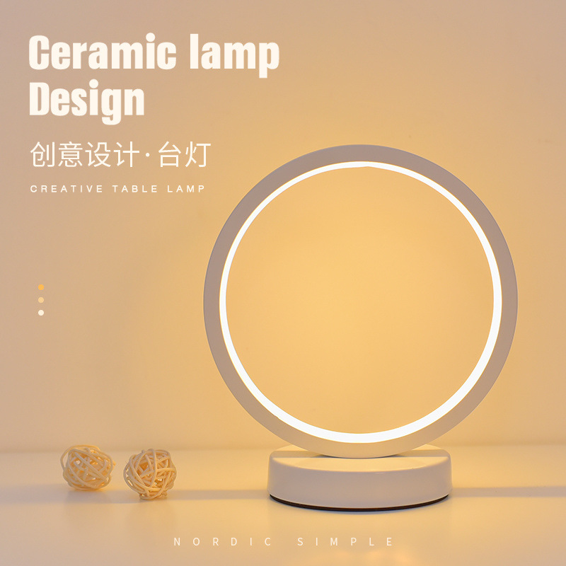 Table Lamp Ring Bedroom Bedside Lamp Atmosphere Remote Control Led Night Light Baby Feeding Supply Chain Factory Foreign Trade Wholesale