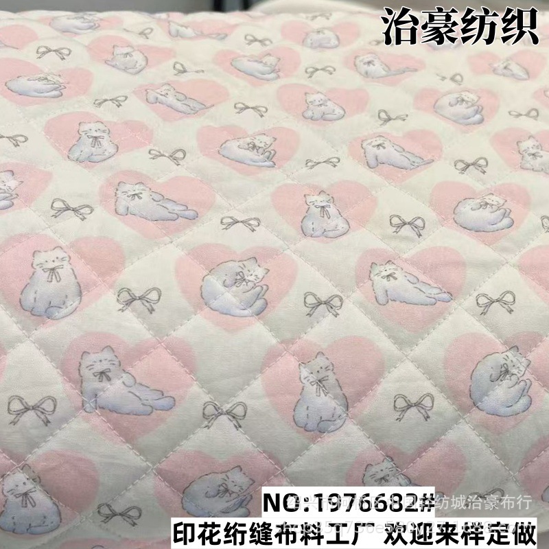 Small Floral Children's Coat Quilted Fabric Cosmetic Storage Bag Portable Mummy Bag Cartoon Printed Cotton Fabric