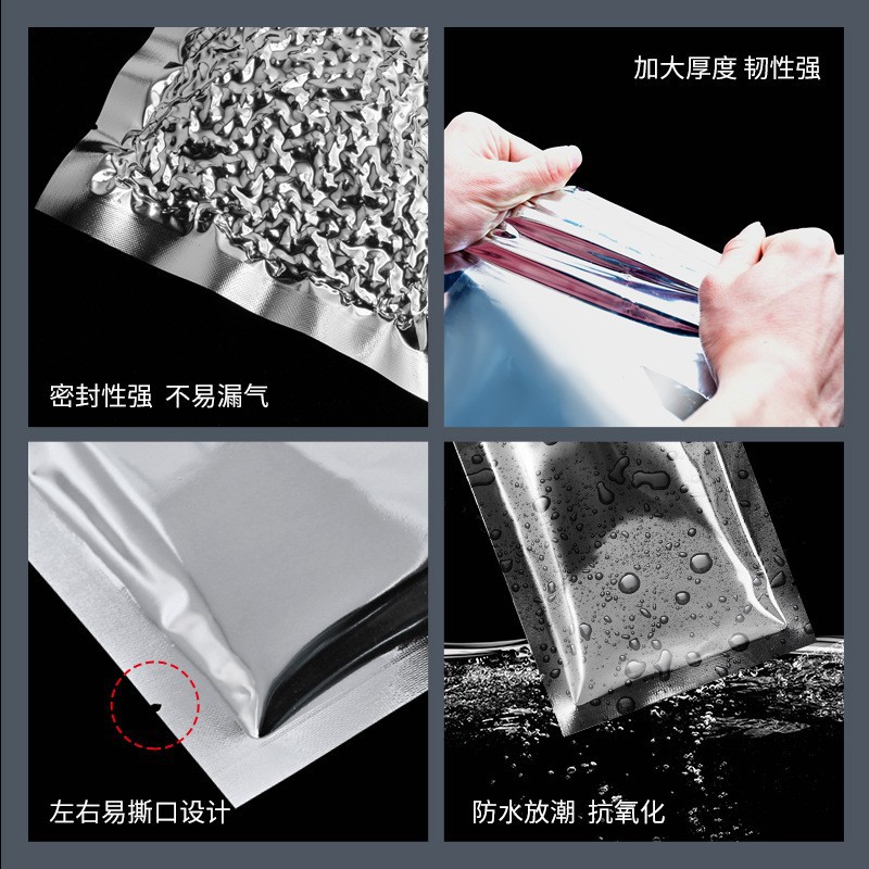 Picture of Aluminum Plated Toy Blind Bag Packaging Bag Three Side Seal Vacuum Bag Face Film Bag Steak Candy Food Bag Aluminum Plated Vacuum Bag