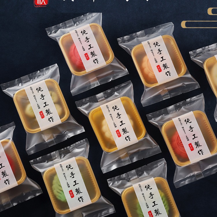 Snowflake crisp packing bag moon cake cookie cow tie cake machine seal bag souffle bag candy frosted bag 100