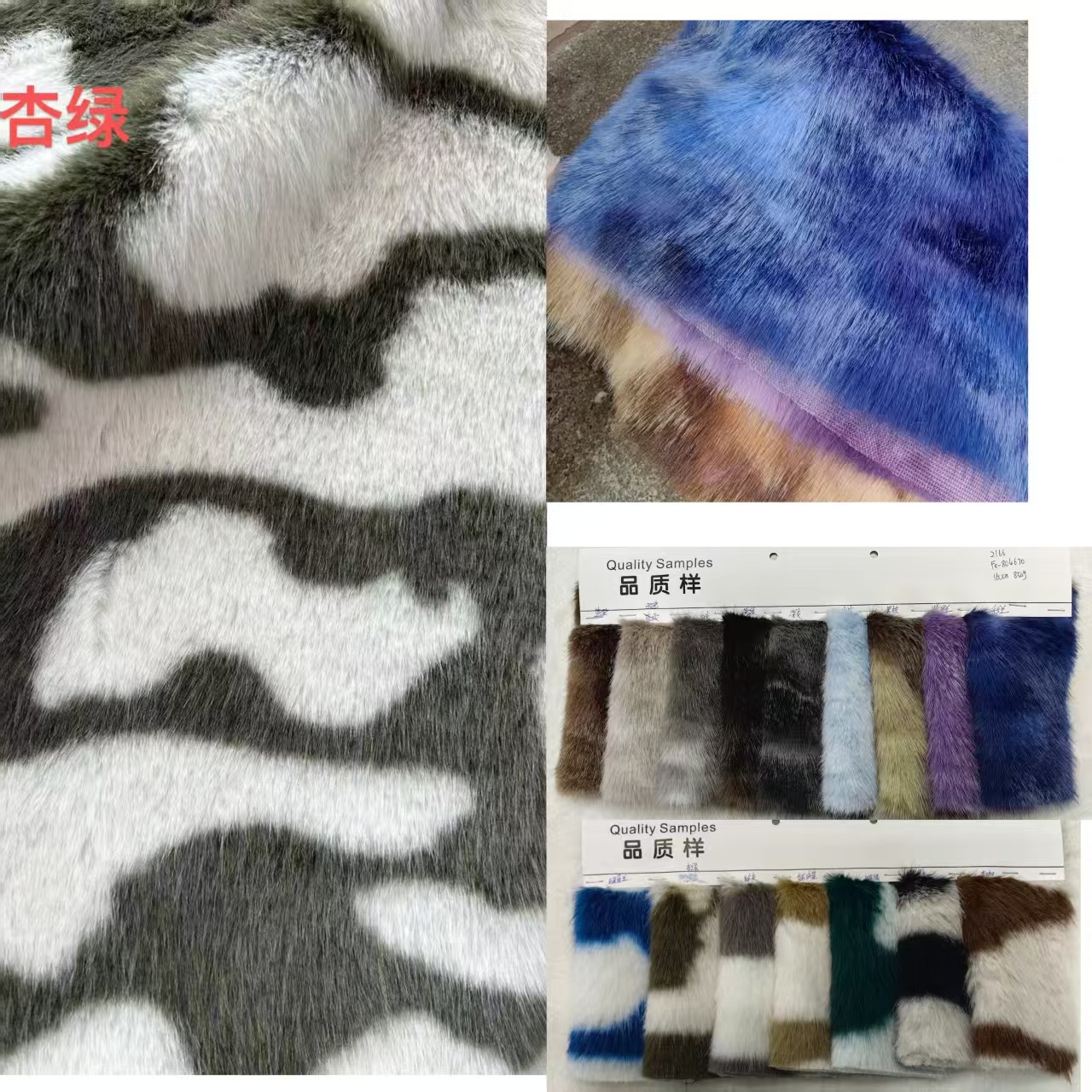 in stock Golden Fox Tie-Dye Printed Large Fur Plush Coat Home Decoration Plush Hat Flannel