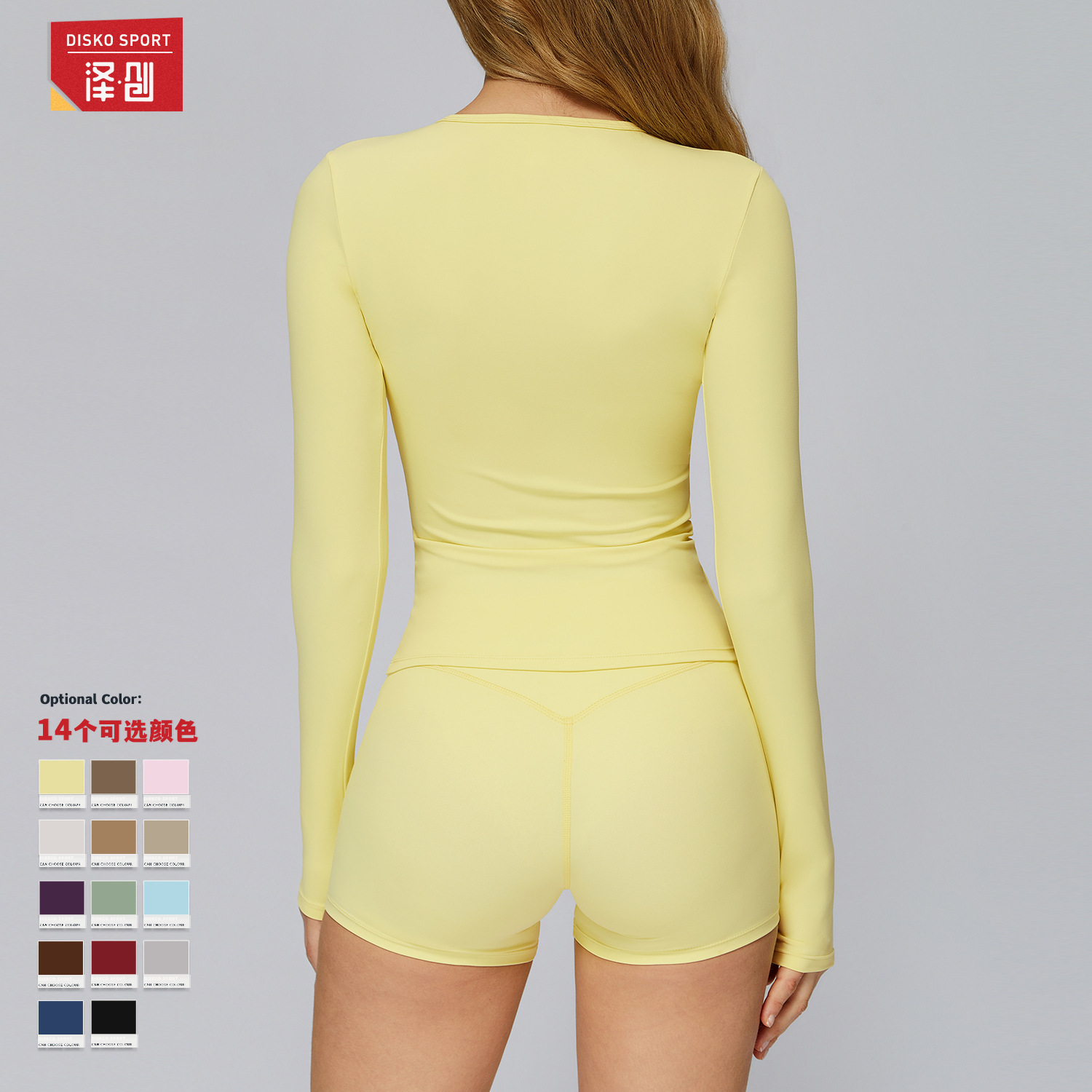 Picture of Zechuang European and American tight brushed yoga suit quick-drying workout clothes winter outdoor running sports suit female 8519