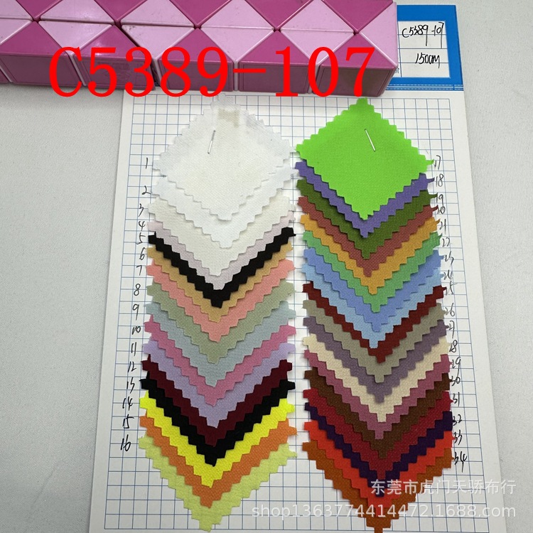Spot supply woven polyester chiffon fabric woven polyester Paris beads spring and summer dress top set material