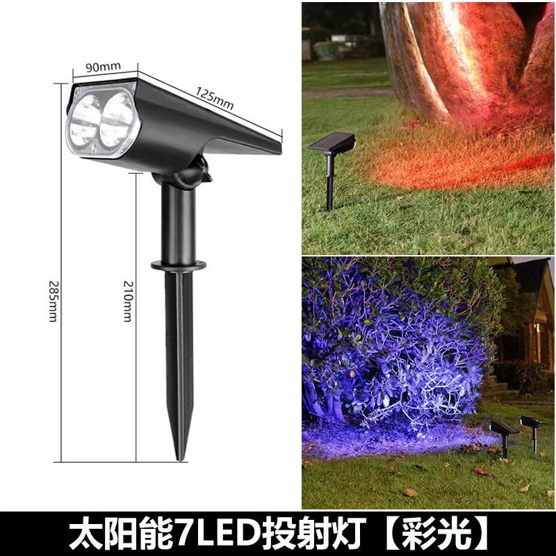 Picture of Solar Spotlight Outdoor Waterproof Street Light Floor Plug Lawn Light Home Landscape Lighting Garden Villa Garden Light