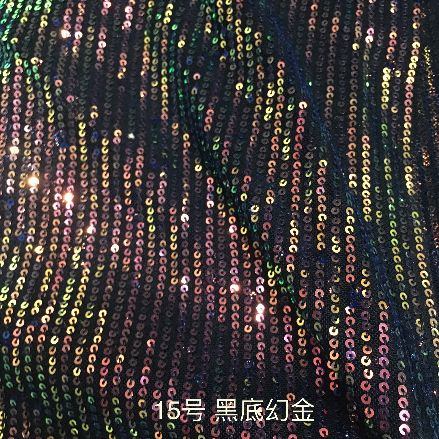 Picture of 3mm Straight Sequin Fabric Vertical Strip Stretch Mesh Bead Embroidered Cloth T-Table Dress Dress Wedding Dress Sequin Cloth