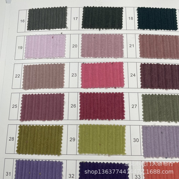 Spot Woven Polyester Corduroy Fabric High Elastic Wash-Free Sub-and-Mother Corduroy Casual Clothing Shoes and Hats Fabric