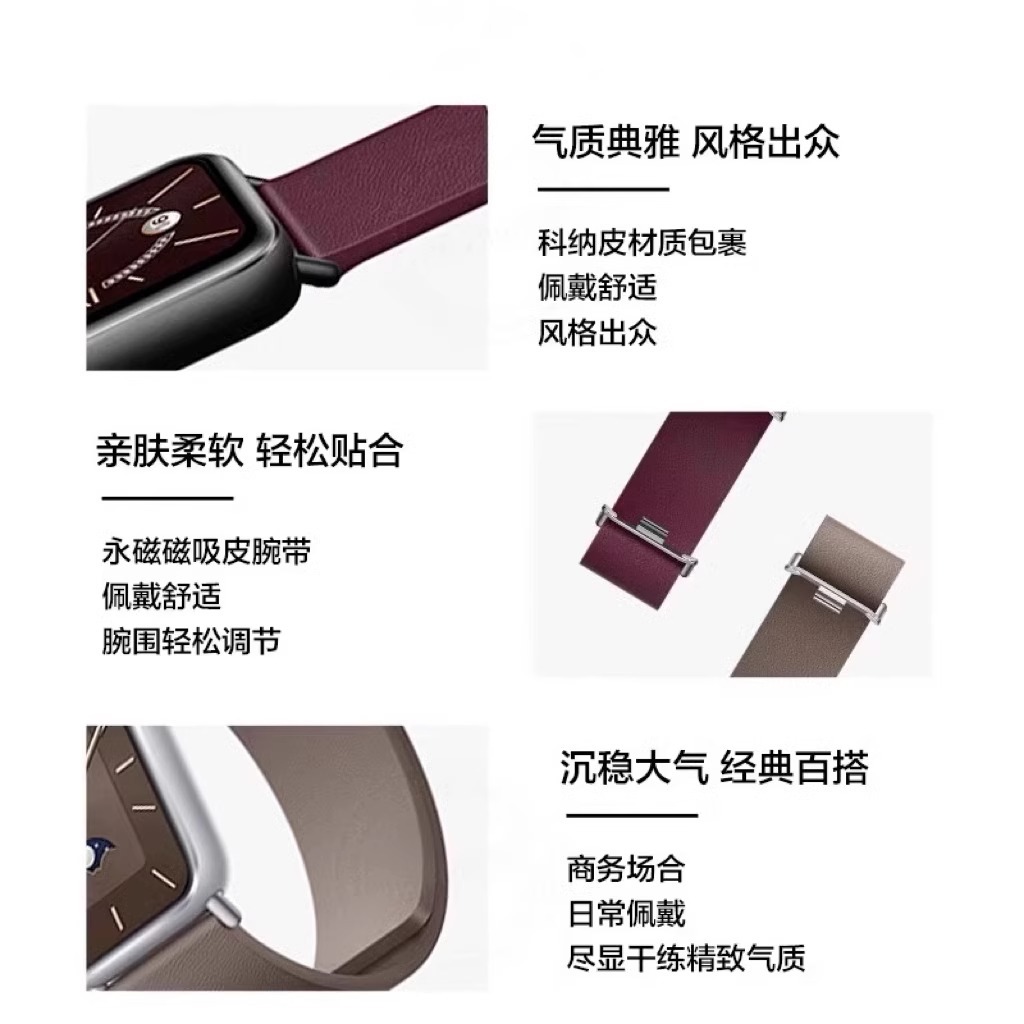Picture of For Mi Band 9Pro Watchband Konapi Magnetic Smart Sports 8Pro Wristband NFC Fashion for Boys and Girls