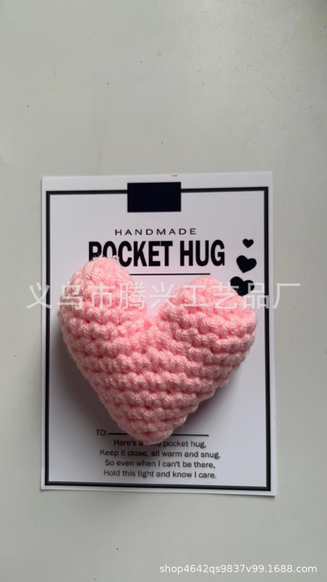 Picture of Crocheted Heart Pocket Hug Crocheted Heart-shaped Pocket love 2024 independent station New