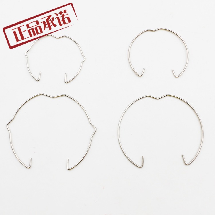 16 heart-shaped amphorae 11 circlip ring clip downlights spotlights spring lamps lighting accessories fixing buckles