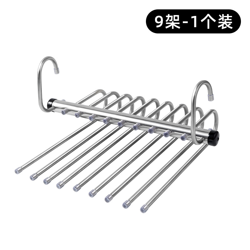 Picture of Telescopic Folding Multi-Functional Multi-Layer Pants Rack Pants Hanger Household Magic Pants Clip Wardrobe Storage Artifact Pants Hanger