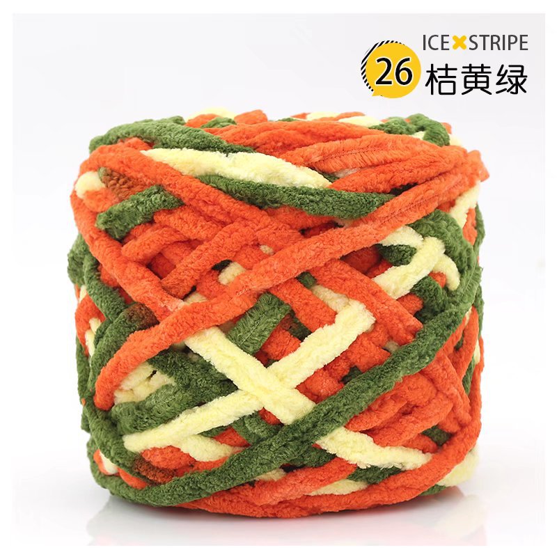 Picture of Ice Strip Thread Single Strand Thick Stick Needle Thread Knitting Blanket Slipper Thread Scarf Hat Scarf Thread Manufacturer Wholesale Worsted