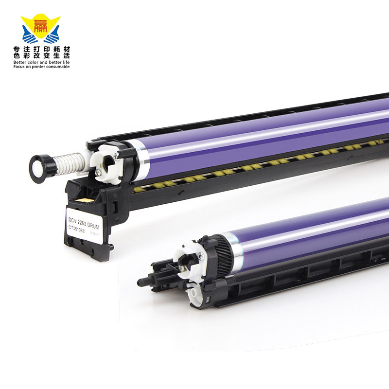 Picture of Jian Ying Chen applies to Xerox 7120 selenium drum holder FUJI XEROX 7125/7225/7785/7800 drum assembly