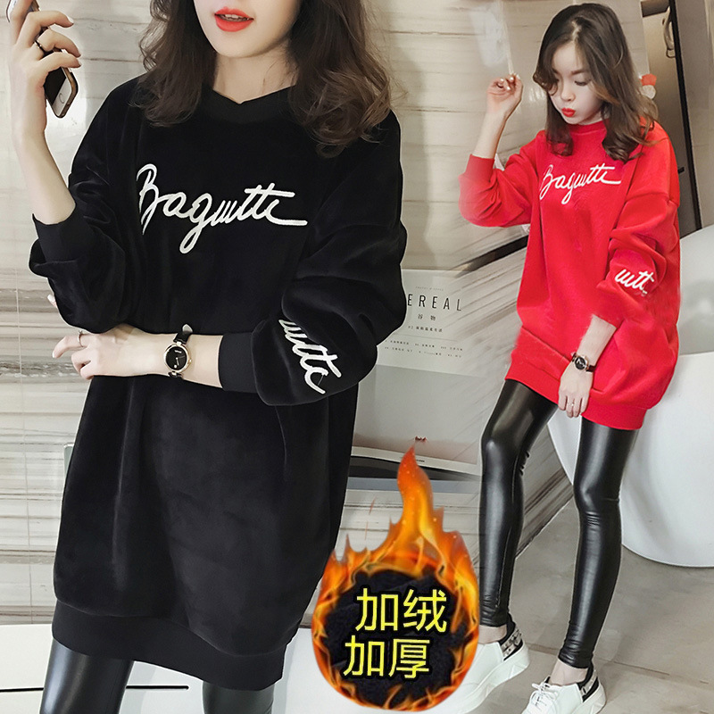 Picture of Pregnant Women's plus size Sweater 100.00kg chubby girl Slim 2024 Autumn and Winter Gold Velvet Mid-length Spring Gold Velvet Top