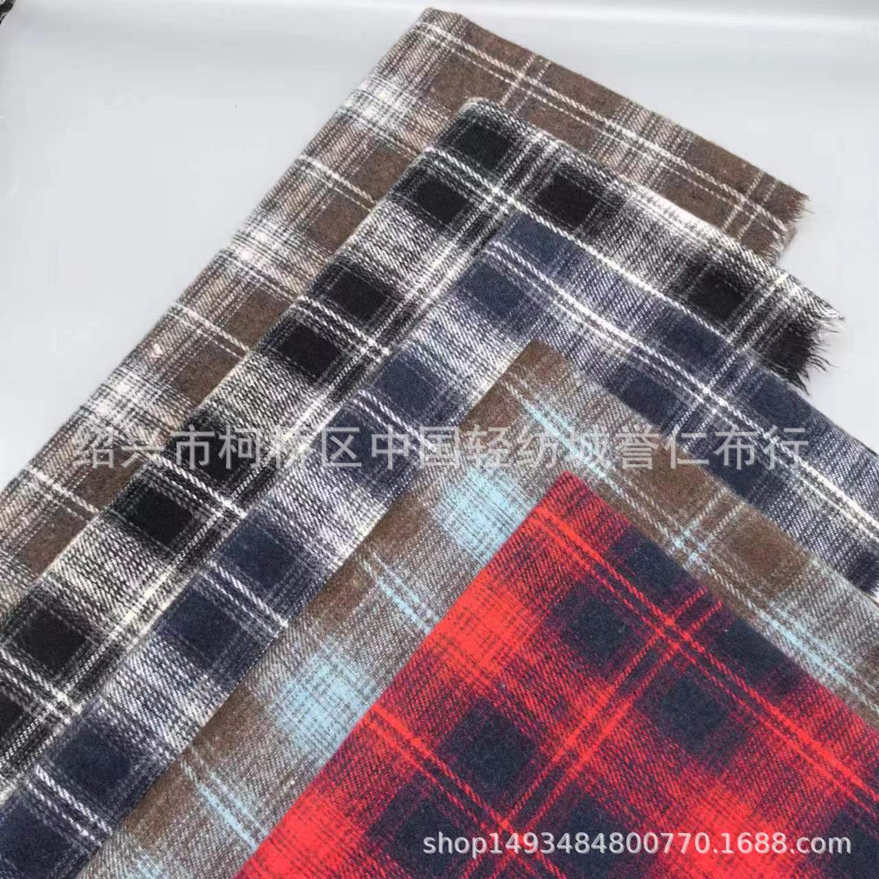 Manufacturer Supply Polyester Cotton Twill Yarn-dyed Fabric 21 Count Shirt Dress Plaid Fabric Brushed Shirt Plaid Fabric