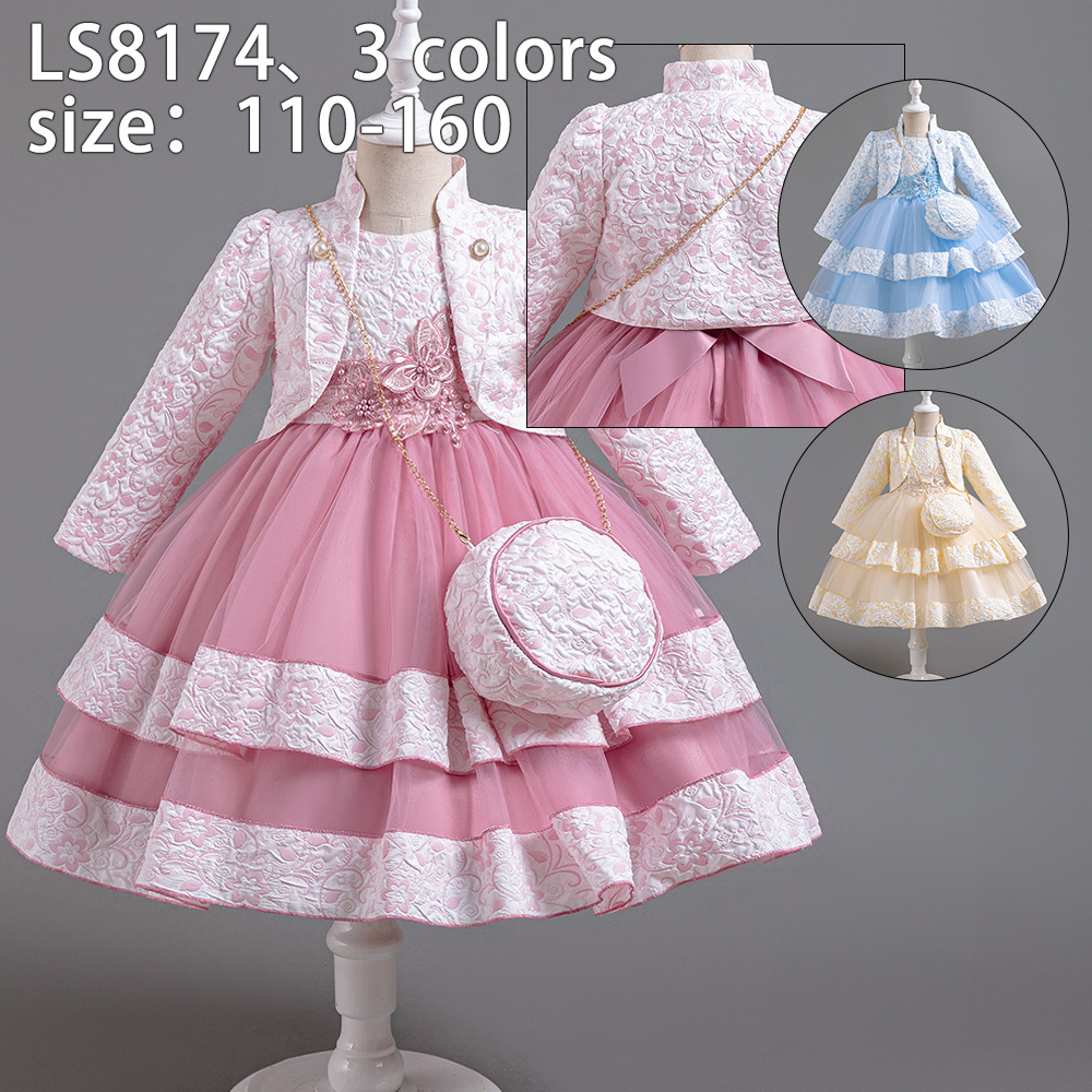 Girls' Dress European and American New Style Children's Princess Dress Fashionable and Elegant Flower Girl Party Birthday Banquet Piano Performance Dress