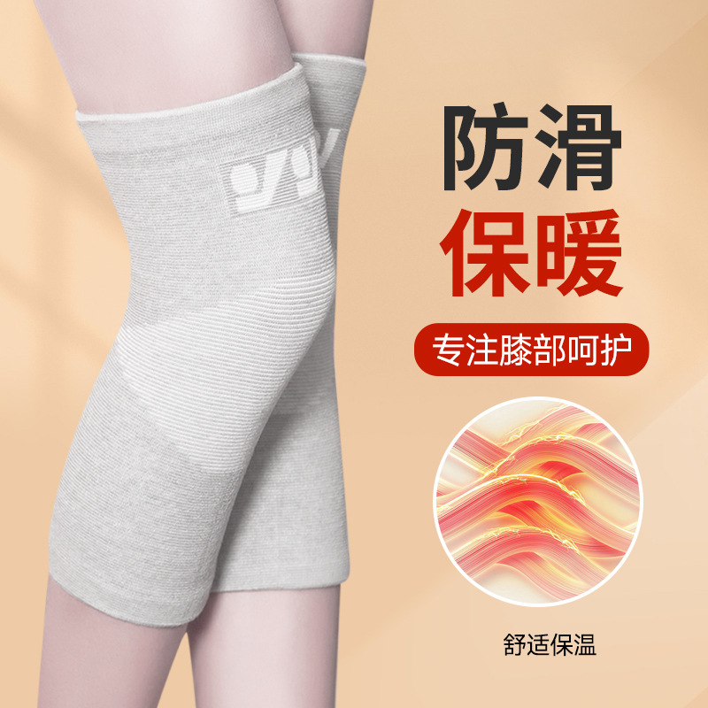 Four-sided Elastic Warm Knee Pads Four Seasons Basketball Running Riding Knee Pads Breathable Knitted Sports Knee Pads