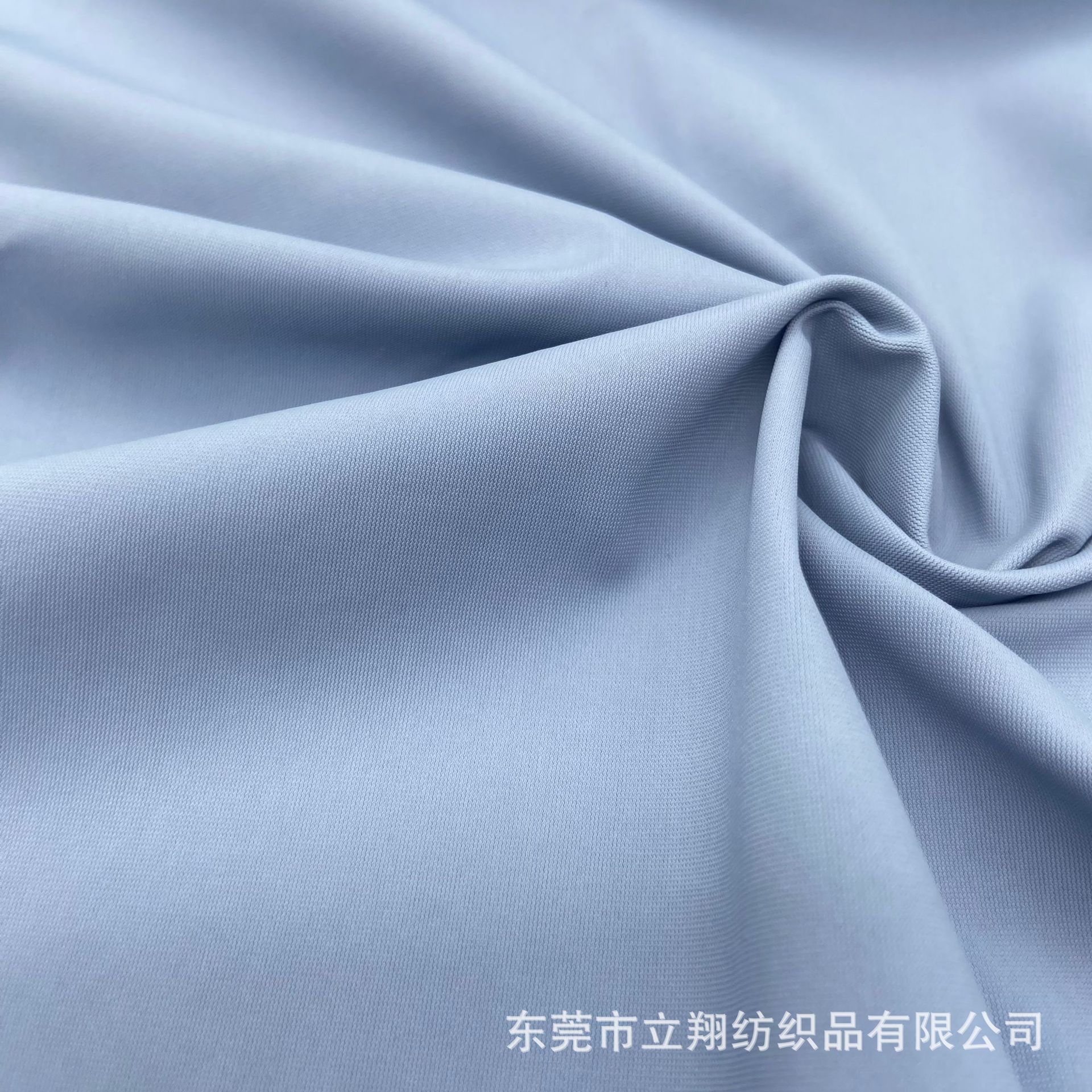 Nylon Double Warp Plain Single Warp Fabric Spring and Summer Fitness Jacket Fabric Sports Yoga Running Sun Protection Cool Fabric