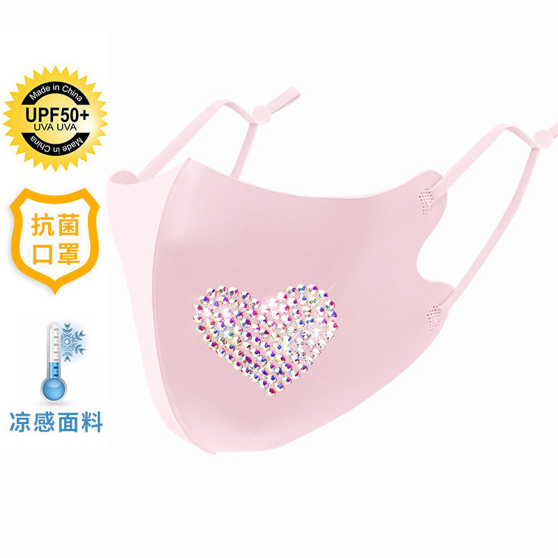 Picture of Trendy Colorful Rhinestone Ice Silk Mask Fashion European and American Style Dustproof Breathable Sun Protection Face Mask with Sparkling Rhinestones Uv Protection