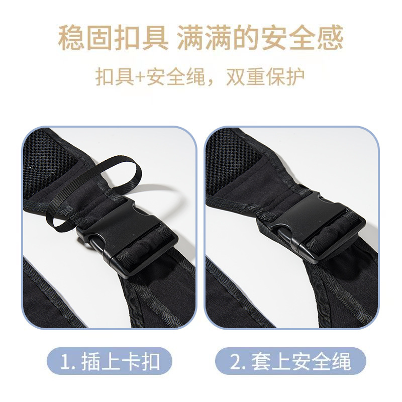 Picture of Baby strap baby hug baby artifact big children hug drag horizontal front hug dual-use multifunctional outing waist stool breathable