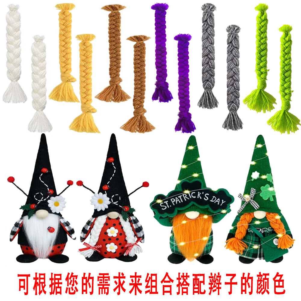 Picture of Dwarf Doll Handmade DIY Materials Amazon Decoration Artificial Fur Beard Wooden Ball Christmas Gnome Pom-Pom