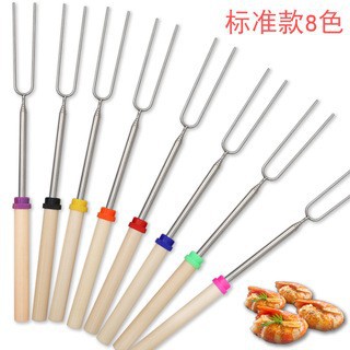 Picture of Yibo Bbq Outdoor Bbq Stainless Steel Telescopic Barbecue Fork U-Shaped Wooden Handle Barbecue Stick Barbecue Fork Barbecue Skewer