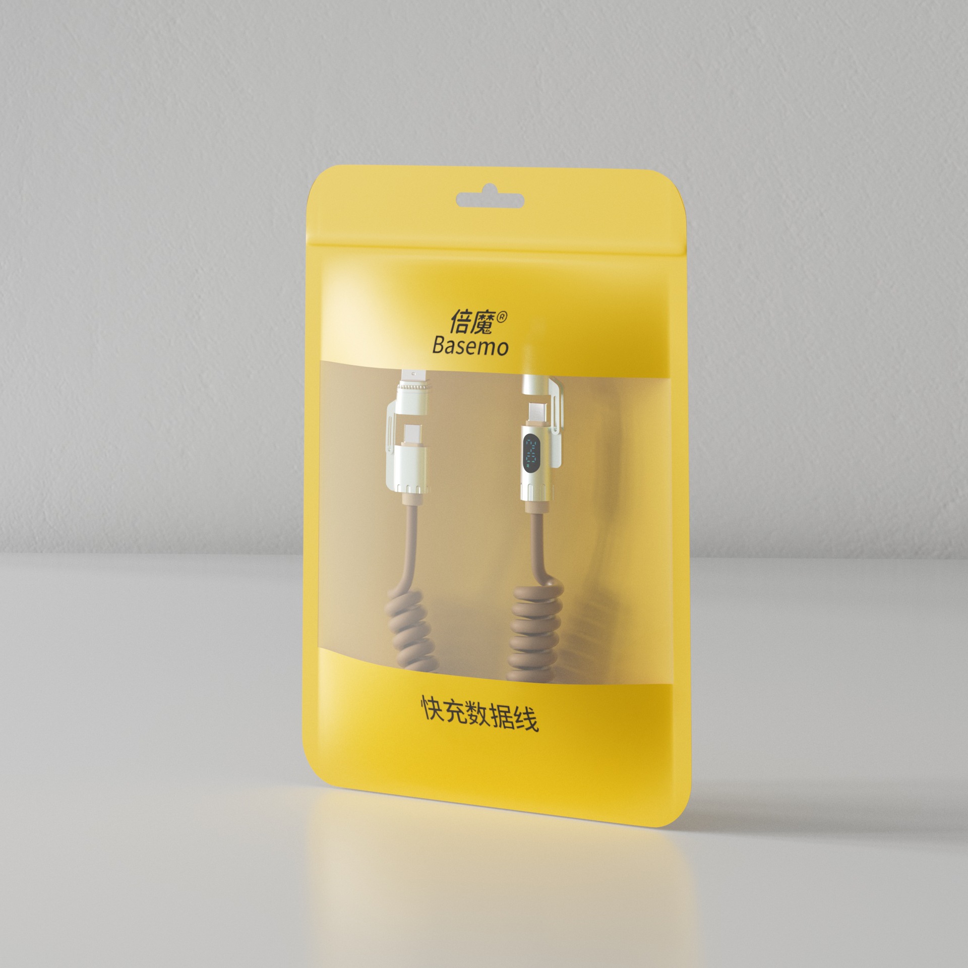 Picture of [Hot-Selling Overseas Model] Beimo 240W Super Fast Charging Digital Display Spring Data Cable Four-In-One Suitable for Huawei Apple