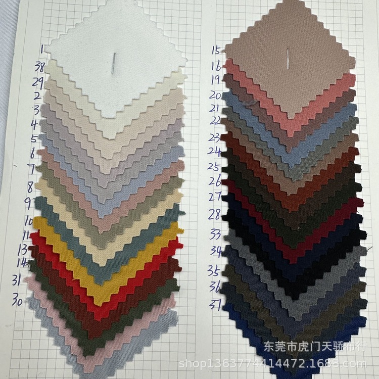 In stock supply woven fashion fabric woven polyester fashion cloth pants dress business wear suit fabric