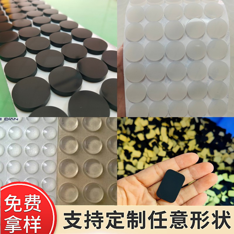 Silicone Anti-slip Rubber Pad, Silicone Bubble Wrap Pad, Silicone Anti-collision Rubber Pad, Silicone Shock-absorbing Pad, Can Be Made in Size