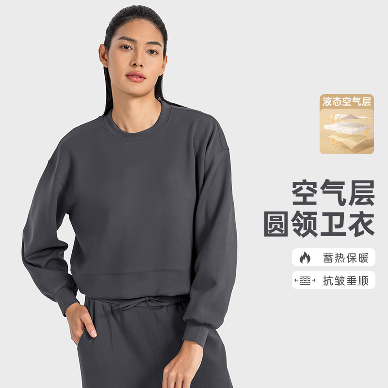 New Air Layer Round Neck Casual Yoga Long-Sleeved Loose Skin-Friendly Quick-Drying Draped Sports Sweatshirt for Women Daw015