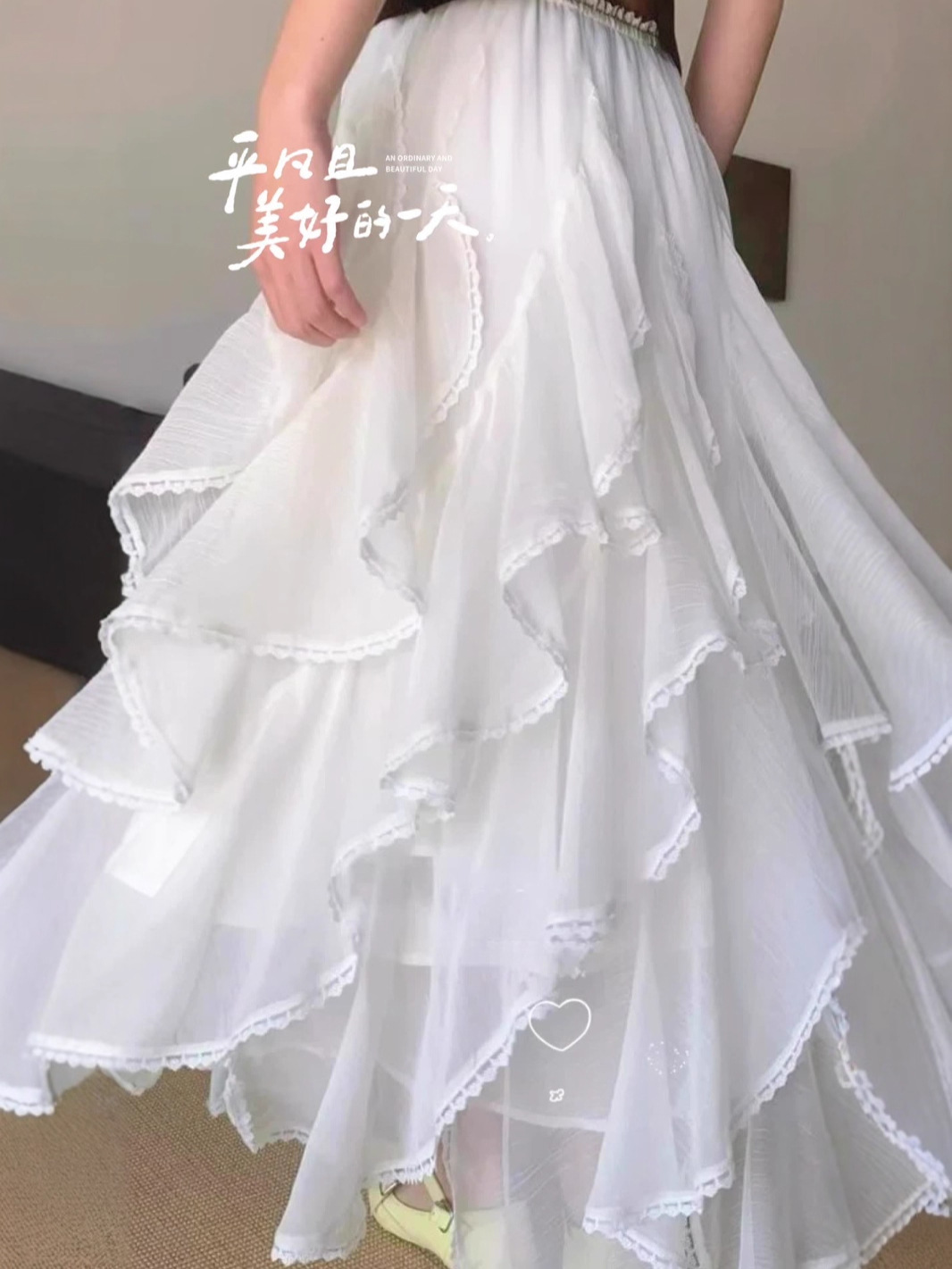 Heavy Tassel Dynamic Cake Skirt Draped Lightweight Imitation Silk Lace Long Skirt A5077