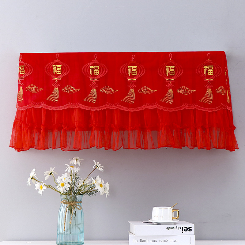 Picture of Wholesale New Wedding Starts Without Taking Off Hanging Air Conditioner Dust Cover 1.5 Hp Air Conditioner Cover Lace Red Air Conditioner Cover