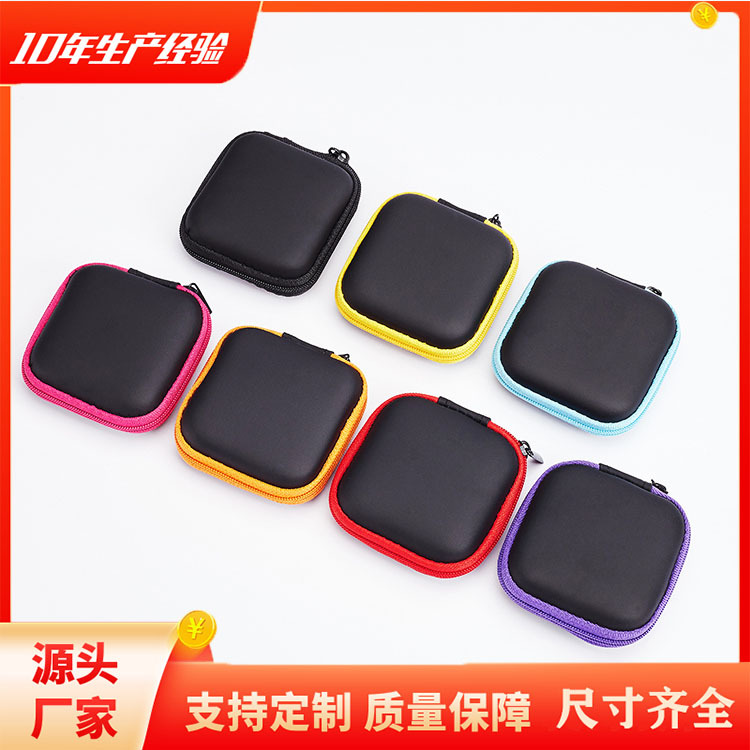 Direct Selling Square Headphone Bag Multifunctional Data Cable Bag Portable Bluetooth Headphone Bag Neutral Headphone Storage Bag