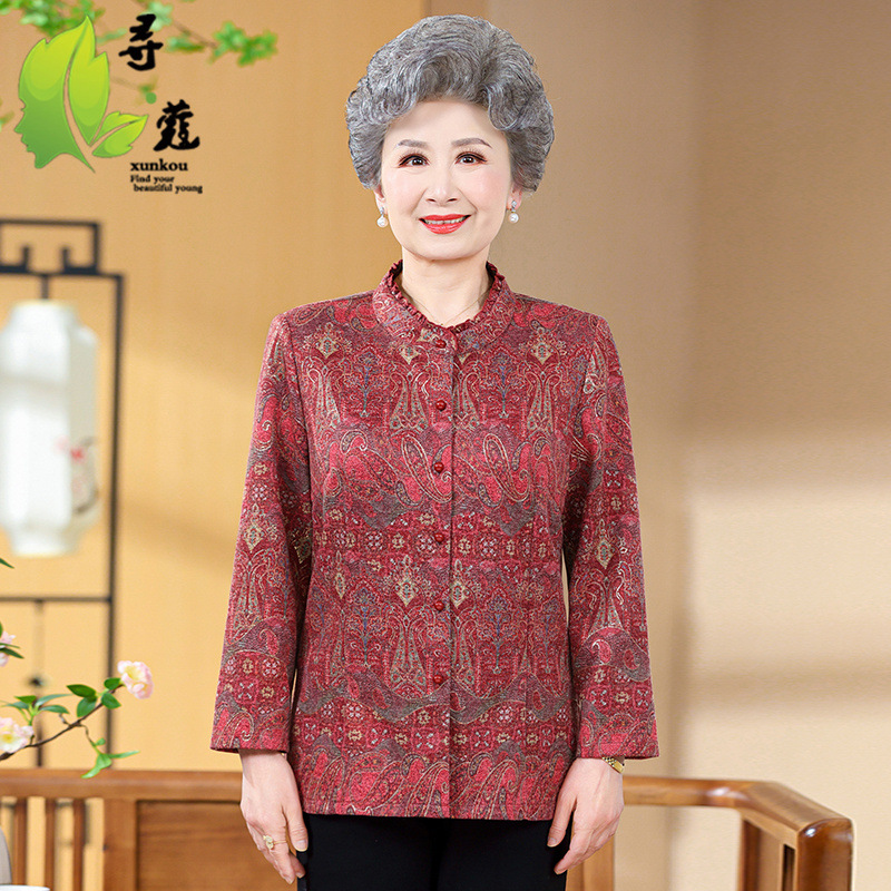 Grandma's Spring and Autumn Long Sleeve Shirt Spring Clothes for the Elderly Women's 60 Clothes for the Elderly Old Lady's Mother's Western Style Tang Coat